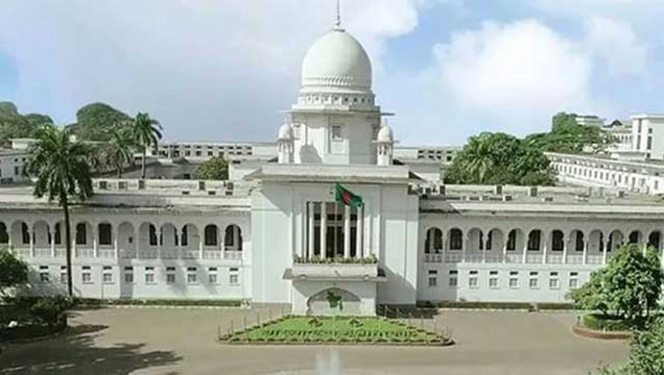 নারী সংস্কার কমিশনের বৈধতা চ্যালেঞ্জ করে রিট নারী সংস্কার কমিশনের বৈধতা চ্যালেঞ্জ করে রিট