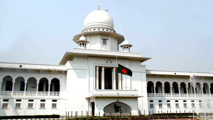 ২১ আগস্ট গ্রেনেড হামলার আপিল শুনানি রোববার পর্যন্ত মুলতবি ২১ আগস্ট গ্রেনেড হামলার আপিল শুনানি রোববার পর্যন্ত মুলতবি