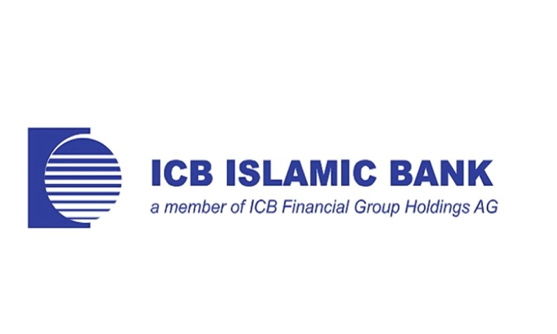 আইসিবি ইসলামিক ব্যাংকে প্রশাসক নিয়োগ