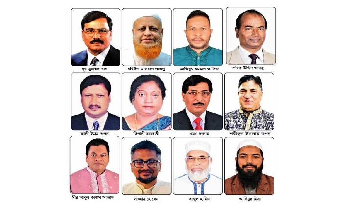 টাঙ্গাইল-৬ আসনে বিএনপির ১৮ নেতা মনোনয়ন দৌড়ে