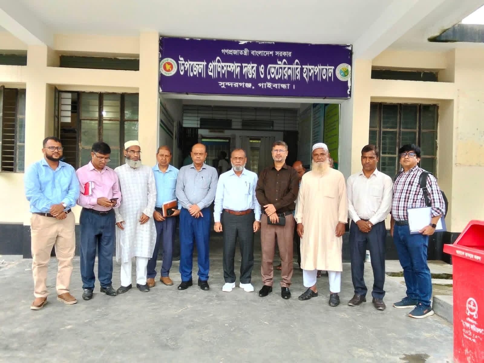 অ্যানথ্রাক্স আক্রান্ত রংপুর পরিদর্শনে জেডআরএফ বিশেষজ্ঞ টিম অ্যানথ্রাক্স আক্রান্ত রংপুর পরিদর্শনে জেডআরএফ বিশেষজ্ঞ টিম