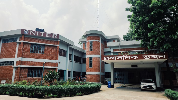 নতুন আঙ্গিকে নিটারের সকল ক্লাব নতুন আঙ্গিকে নিটারের সকল ক্লাব