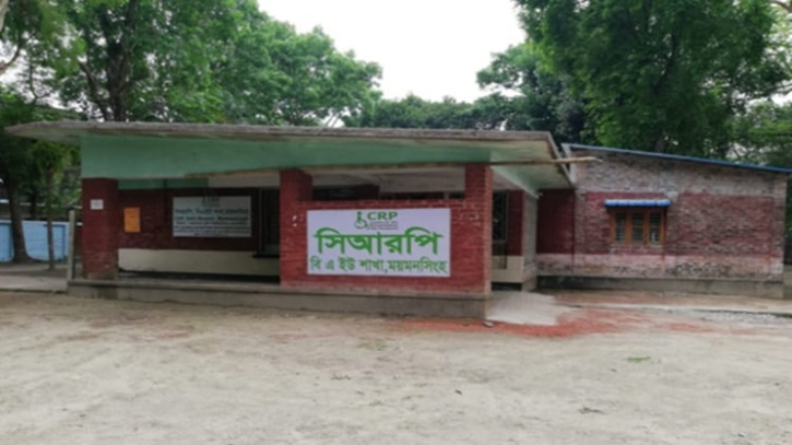 সিআরপিতে স্পিচ থেরাপিতে বাকপ্রতিবন্ধীর মুখে ফিরল ভাষা সিআরপিতে স্পিচ থেরাপিতে বাকপ্রতিবন্ধীর মুখে ফিরল ভাষা
