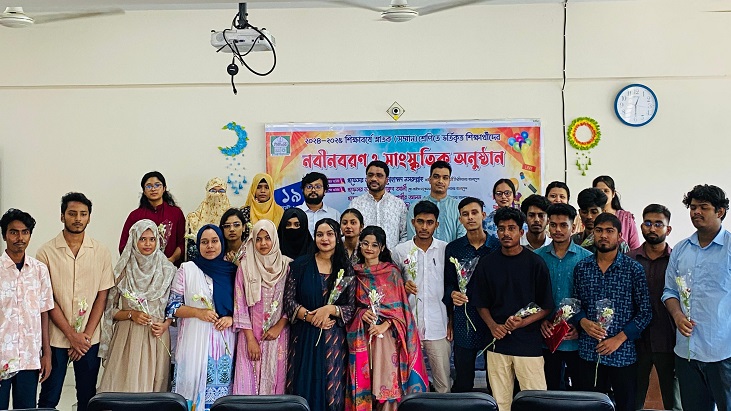 বর্ণিল আয়োজনে ইবির সাংবাদিকতা বিভাগে নবীনদের বরণ