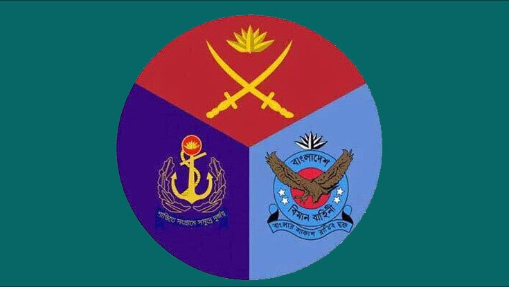 যশোরে প্রশিক্ষণ বিমান জরুরি অবতরণের কারণ জানাল আইএসপিআর