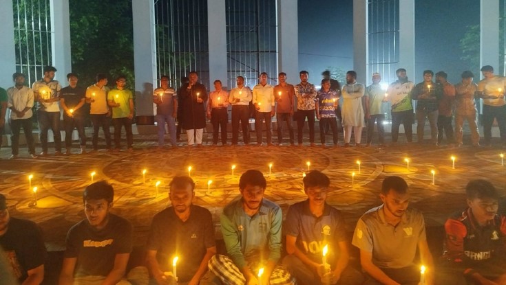 ১৬ জুলাই স্মরণে ইবি ছাত্রদলের মোমবাতি প্রজ্বলন ১৬ জুলাই স্মরণে ইবি ছাত্রদলের মোমবাতি প্রজ্বলন