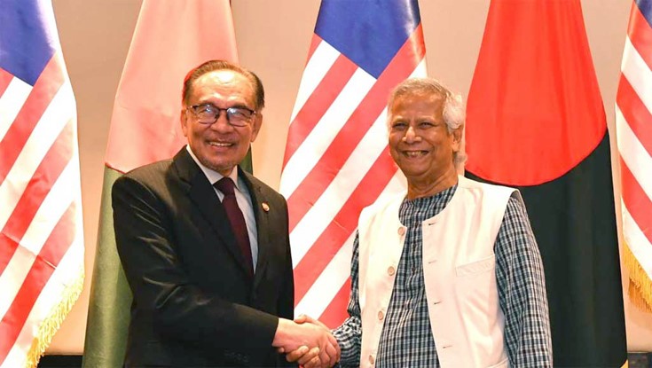 প্রধান উপদেষ্টা মালয়েশিয়া যাচ্ছেন সোমবার প্রধান উপদেষ্টা মালয়েশিয়া যাচ্ছেন সোমবার