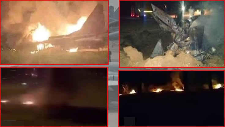 ভারতের ৫ যুদ্ধবিমান ভূপাতিতের দাবি পাকিস্তানের