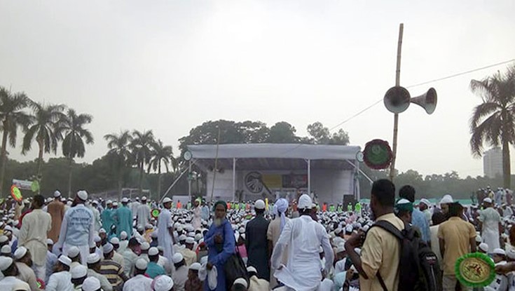 সোহরাওয়ার্দী উদ্যানে ইসলামী আন্দোলনের সমাবেশ শুরু সোহরাওয়ার্দী উদ্যানে ইসলামী আন্দোলনের সমাবেশ শুরু