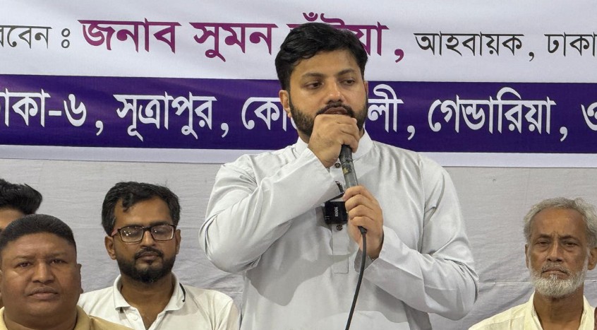 শেখ হাসিনার ফাঁসি চাইলেন ইশরাক
