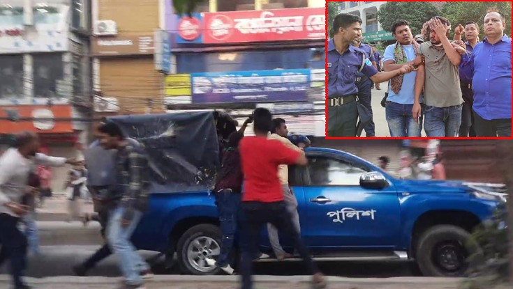 আইভীকে বহনকারী পুলিশের গাড়িতে হামলা আইভীকে বহনকারী পুলিশের গাড়িতে হামলা