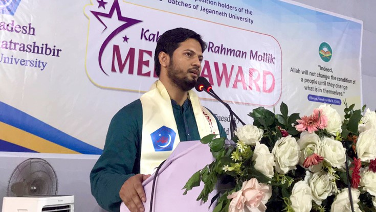 ‘অহংকার জুলুমের জন্যই হাসিনার পতন হয়েছে’ ‘অহংকার জুলুমের জন্যই হাসিনার পতন হয়েছে’