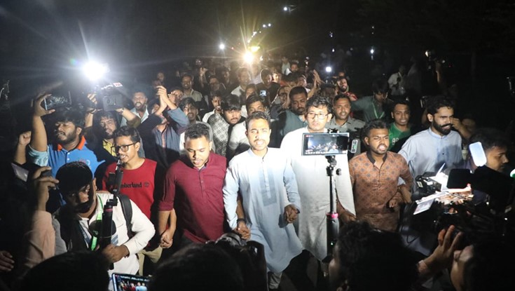 জাকসুতে পুনঃনির্বাচনের দাবিতে ছাত্রদলের বিক্ষোভ