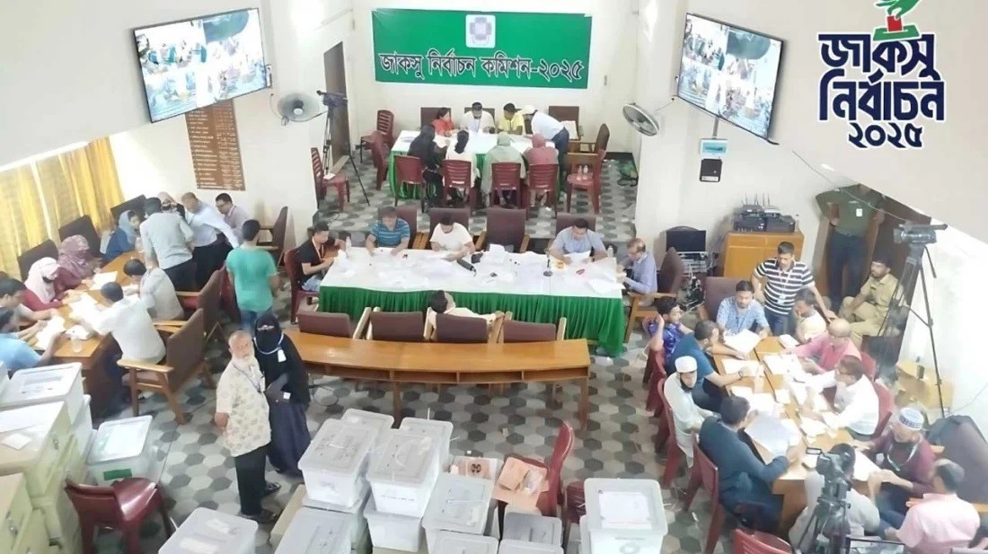 জাকসুর পাঁচ হলের ফলাফল প্রকাশ