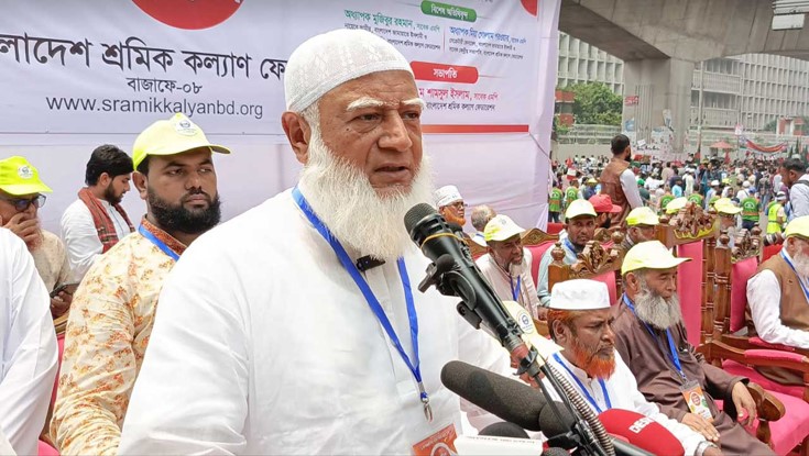 ‘শ্রমিকদের অধিকার উপেক্ষা করে সমৃদ্ধ দেশ সম্ভব নয়’