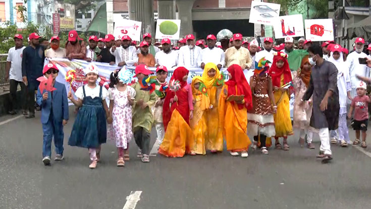 জামায়াতে ইসলামীর বৈশাখী শোভাযাত্রা