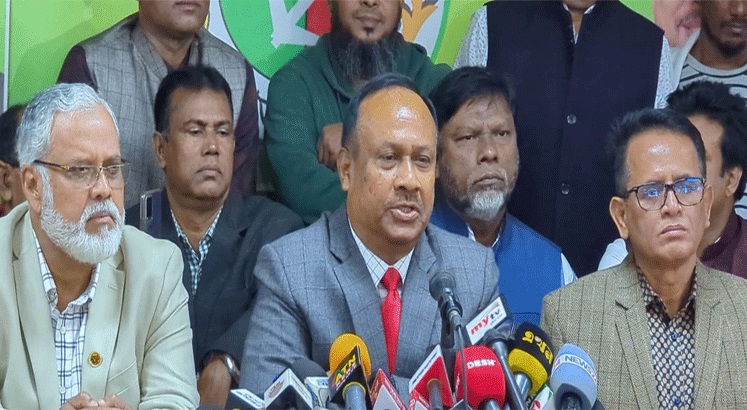 জাতীয় পার্টি ইশতেহারে ২৪ দফা জাতীয় পার্টি ইশতেহারে ২৪ দফা