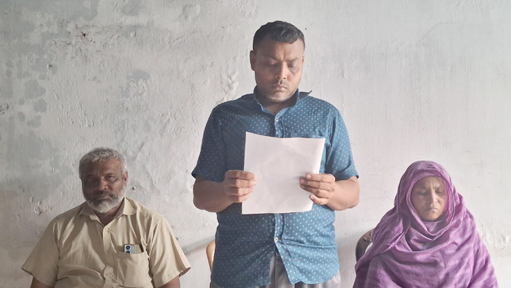 চাঁদাবাজি-জমি দখলের বিরুদ্ধে সংবাদ সম্মেলন 