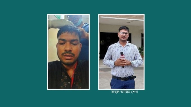 জাপা-জিওপি সংঘর্ষে সাংবাদিক আহত