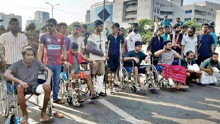 প্রতারণা করে জুলাই অভ্যুত্থানের সুবিধা নিলে জেল-জরিমানা প্রতারণা করে জুলাই অভ্যুত্থানের সুবিধা নিলে জেল-জরিমানা