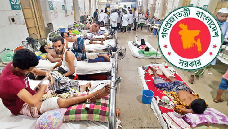 জুলাই শহীদ পরিবার-আহতের চিকিৎসায় আরও ২০০ কোটি টাকা বরাদ্ধ