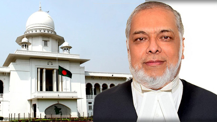 জুবায়ের রহমান চৌধুরীকে প্রধান বিচারপতি নিয়োগ দিয়ে প্রজ্ঞাপন