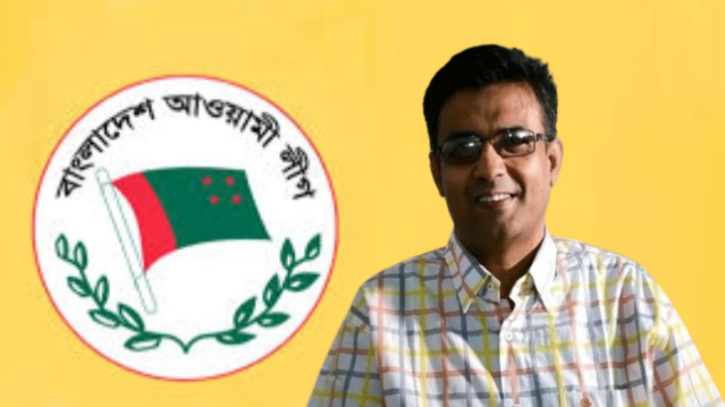 আ. লীগ নির্বাচনে ফিরতে পারবে না: প্রেস সচিব আ. লীগ নির্বাচনে ফিরতে পারবে না: প্রেস সচিব
