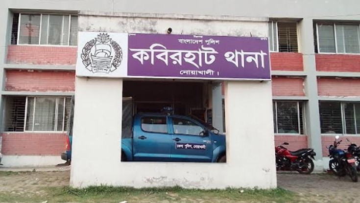 গৃহবধূর সঙ্গে অন্তরঙ্গ কিশোর, অতঃপর...