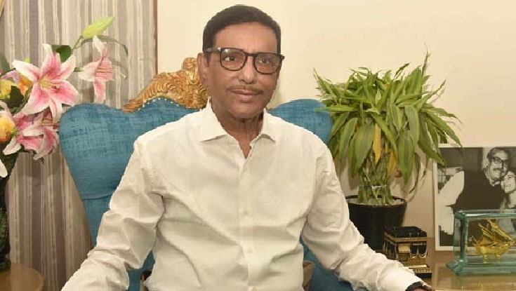 ওবায়দুল কাদেরের অবস্থা সংকটাপন্ন