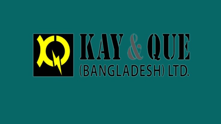 অস্বাভাবিক শেয়ারদর বৃদ্ধির কারণ জানে না কে অ্যান্ড কিউ অস্বাভাবিক শেয়ারদর বৃদ্ধির কারণ জানে না কে অ্যান্ড কিউ