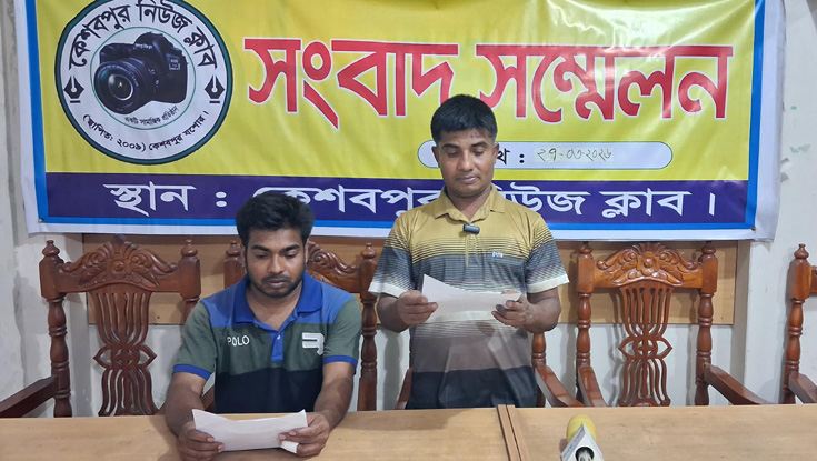 বসতবাড়িতে হামলা-লুটের প্রতিবাদে সংবাদ সম্মেলন