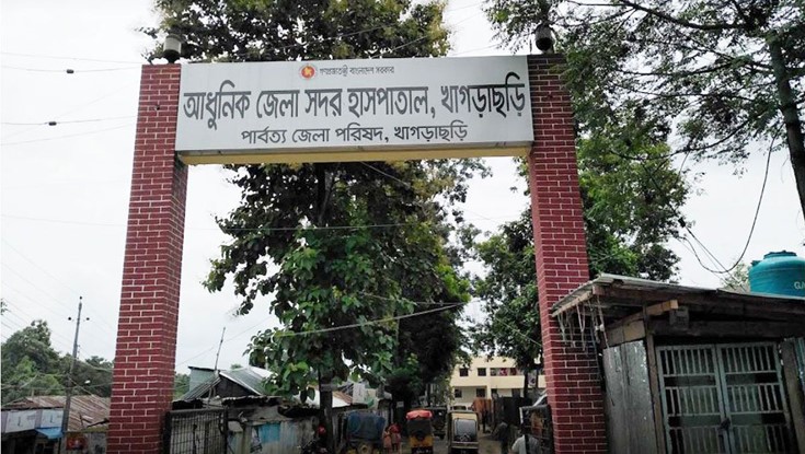 মেডিকেল রির্পোটে মারমা কিশোরীকে ‘ধর্ষণের আলামত’ মেলেনি