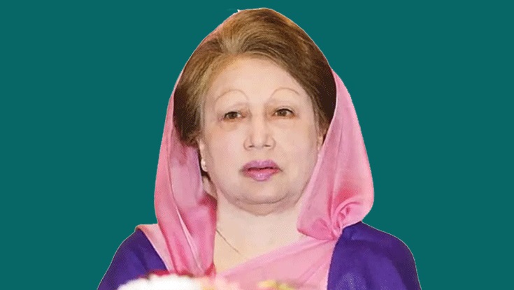 খালেদা জিয়ার নাইকো দুর্নীতি মামলার রায় আজ খালেদা জিয়ার নাইকো দুর্নীতি মামলার রায় আজ