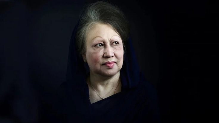 খালেদা জিয়ার স্মরণে নাগরিক শোকসভা আজ  