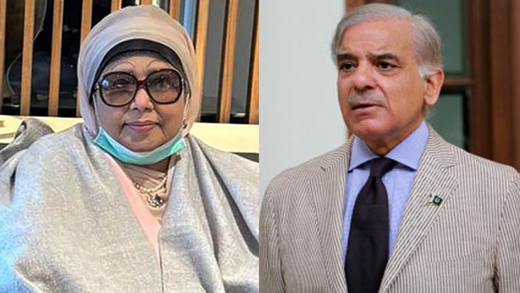 খালেদা জিয়ার সুস্থতা কামনায় পাকিস্তানের প্রধানমন্ত্রীর চিঠি