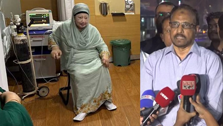 খালেদা জিয়ার ফুসফুস-হৃদযন্ত্রে ইনফেকশন