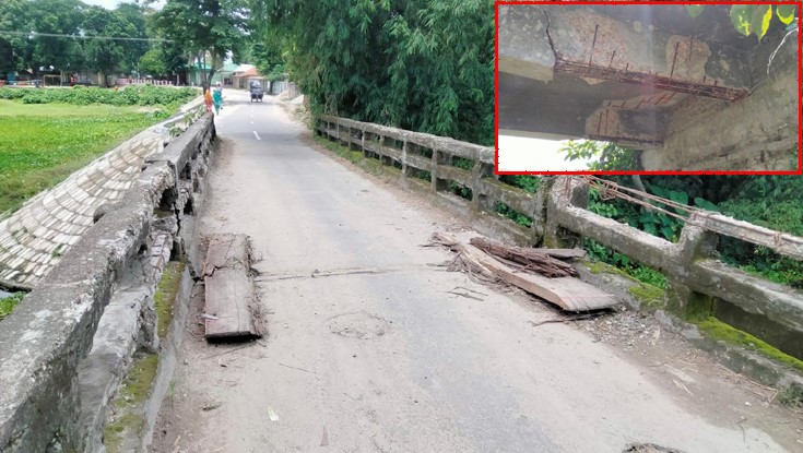 ব্রীজের গার্ডারে ফাটল, ভোগান্তিতে এলাকাবাসী ব্রীজের গার্ডারে ফাটল, ভোগান্তিতে এলাকাবাসী