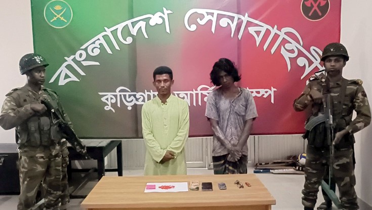 ইয়াবাসহ দুই মাদক কারবারি আটক ইয়াবাসহ দুই মাদক কারবারি আটক