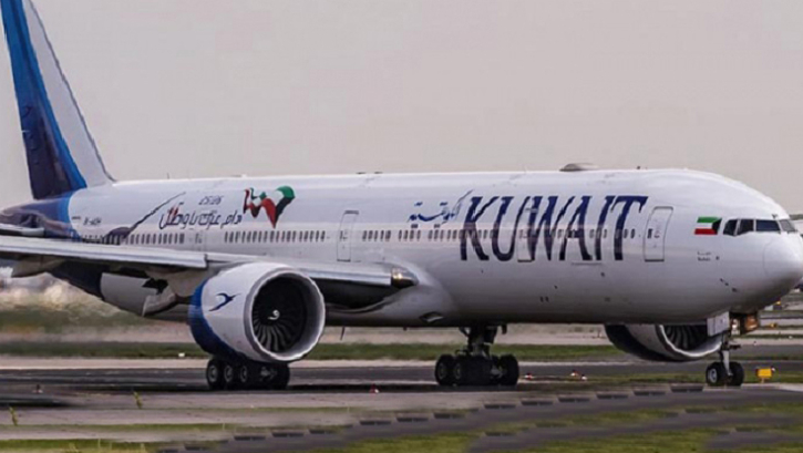 ঢাকায় নামতে না পেরে কলকাতা গেল ৫ ফ্লাইট 