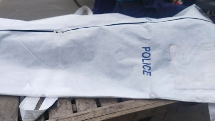 রাজধানীর পৃথক স্থানে পড়ে ছিল ২ মরদেহ