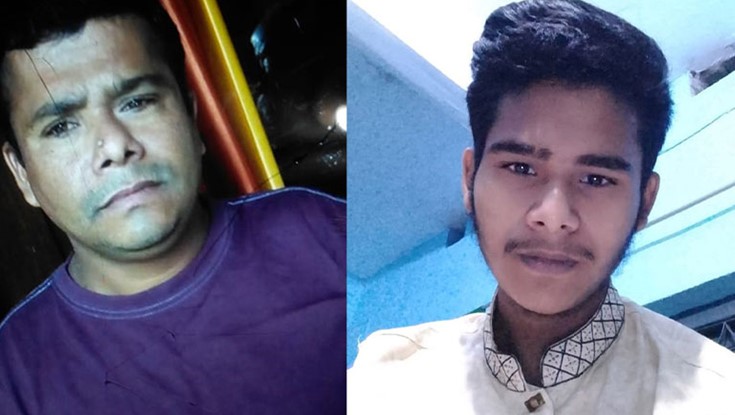 ছেলের বিরুদ্ধে বাবাকে হত্যার অভিযোগ ছেলের বিরুদ্ধে বাবাকে হত্যার অভিযোগ