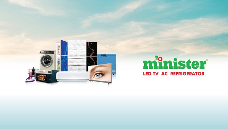 মিনিস্টারে নিয়োগ বিজ্ঞপ্তি