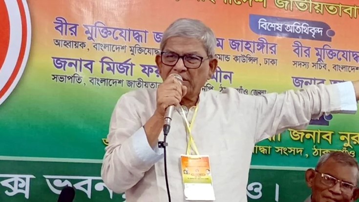 একটি চক্র একাত্তরকে ভুলিয়ে দেবার চেষ্টা করছে: মির্জা ফখরুল