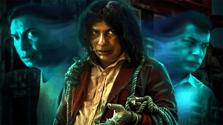 ভৌতিক ওয়েব সিরিজে মোশাররফ করিম ভৌতিক ওয়েব সিরিজে মোশাররফ করিম