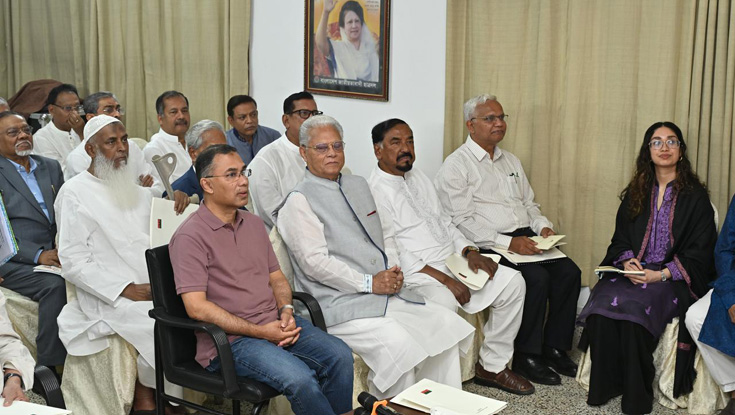 এমপিদের প্রশিক্ষণ কর্মশালার উদ্বোধন তারেক রহমানের