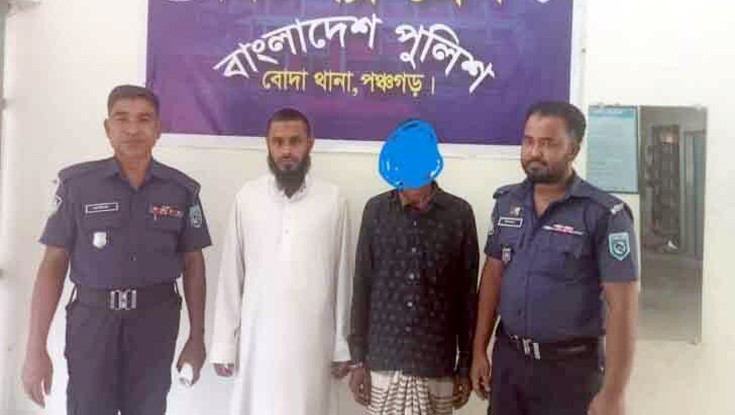 মাদ্রসা ছাত্রকে বলাৎকার, শিক্ষক আটক