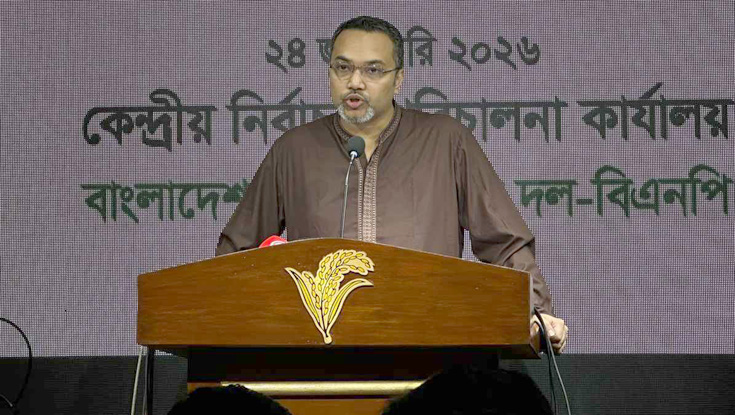 ভারতের সঙ্গে বিএনপির চুক্তির তথ্য অসত্য, অপপ্রচার