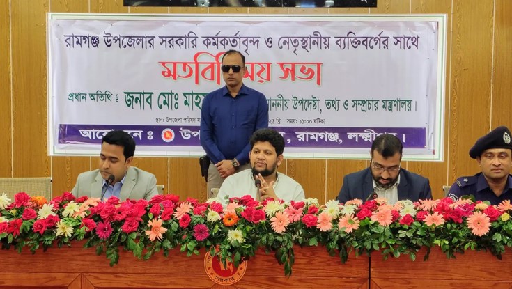 ‘আগামী সপ্তাহে শেখ হাসিনার বিচারের রায় হবে’