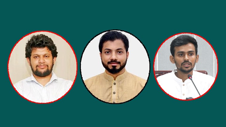 উপদেষ্টা আসিফ-মাহফুজের পদত্যাগ দাবি ইশরাকের উপদেষ্টা আসিফ-মাহফুজের পদত্যাগ দাবি ইশরাকের
