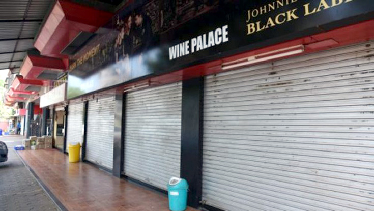 রাজধানীতে যেসব মার্কেট বন্ধ আজ